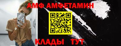 синтетический гашиш Гатчина
