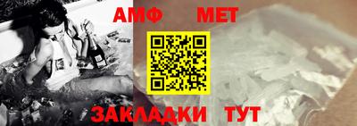 мефедрон мука Гагарин
