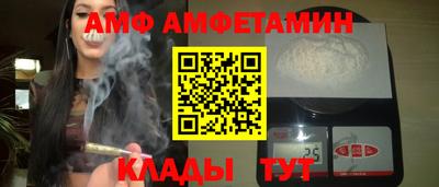 синтетический гашиш Гатчина