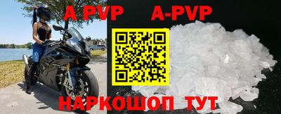 дурь Обнинск