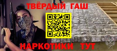 мефедрон мука Гагарин