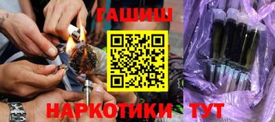 дурь Гай
