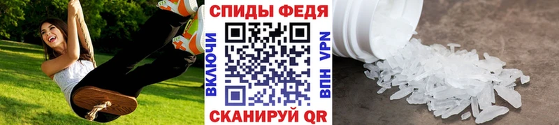 это клад  Фурманов  Первитин мет  купить  сайты 